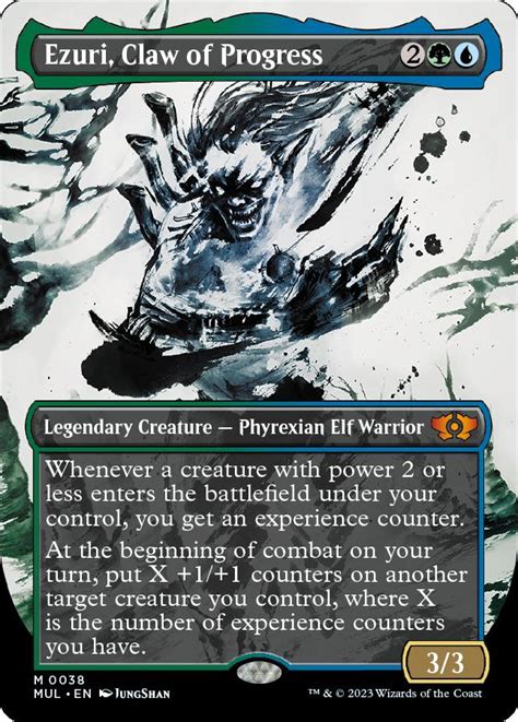 ezuri|Ezuri .